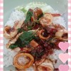 พริกแกงหมึก