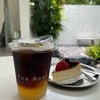 รูปร้าน The Rest Espresso Bar