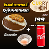 MENU_2210423fJ_1682748153