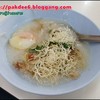 โจ๊กหมูใส่ไข่ 35 บาท
