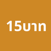 MENU_605206Ie_1617376393