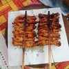 MENU_2111383wX_1683688895
