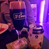 down the rabbit hole stout