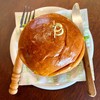 เบอร์เกอร์เนื้อชีส แมกซิกัน 