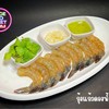 กุ้งแก้วดอง