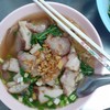บะหมี่หมูแดง