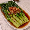 ปอกเปลือกให้กินง่าย