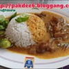 ข้าวแกงกะหรี่เอ็นตุ๋น 70 บาท