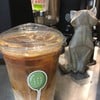 Caramel