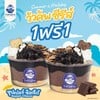 (ซื้อคู่ถูกกว่า) Wua Cup Super Choco (วัวคัพ ซุปเปอร์ ช็อคโก) 2 ถ้วย