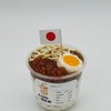 MENU_2296143la_1684319800