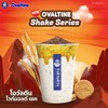OVALTINE WHITE MALT SHAKE  SIZE S