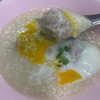 โจ๊กหมูล้วนเพิ่มไข่ลวก