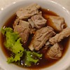 อร่อยสุดในสามโลก