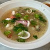 ข้าวต้มรวม