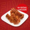 <โปรโมชั่น> ชุดไก่ไฮ-โซล 2 ชิ้น