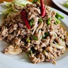 ลาบหมู200