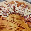 multiChannel