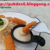 ของกินเล่นอีกอย่าง ชีสสติ๊ก 180 บาท
