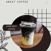 รูปร้าน 6BeatCoffee| RCA พระราม9