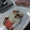80บาทคุณว่าคุ้มมั้ย