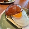 Breakfast Burger- Avocado