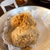 เผือกทอด อร่อยจังฮู้