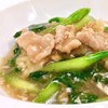 multiChannel