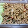 หาหมูไม่เจอเลย นี้ขนาดสั่งพิเศษเนื้อสัตว์นะ แย่มาก