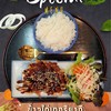 ข้าวไก่เทอริยากิ ร้านเราใช้อกไก่ย่างนุ่มๆ