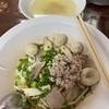เส้นเล็กแห้ง