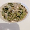 Truffle Pasta เส้น Tagliatelle Spinach
