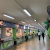 บริเวณโรงอาหาร