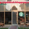 Starbucks Nimman อยู่ใกล้ปากซอยนิมมานฯ 9