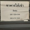 multiChannel