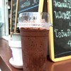 โกโก้อร่อยเข้มข้นมาก