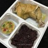 ไก่ต้มน้ำปลา