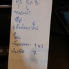 multiChannel