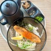 Japanese Rice Soup with Salmon