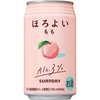 MENU_2333471FU_1686657891