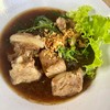 ก๋วยเตี๋ยวหมูตุ๋น
