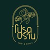 โปรดปราน Cafe' and Eatery
