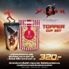 The Flash Topper Cup Set