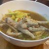 ตีนไก่เปื่อยมาก