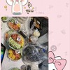 อร่อย