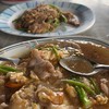 อร่อยเหมือนเดิม