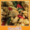 รูปร้าน กาแฟ