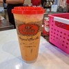 ราคา 45 บาท