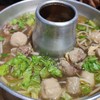 หม้อไฟใหญ่ 200 บาท (มิย.2023)