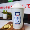 MENU_576910yY_1626771133